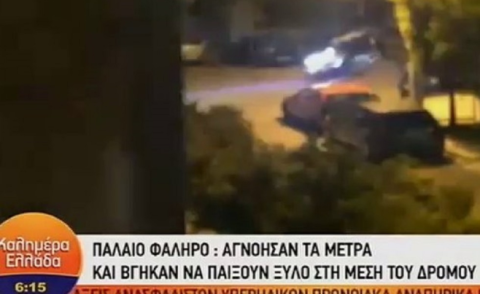 Ραντεβού για ξύλο στο Παλαιό Φάληρο εν μέσω… καραντίνας (vid)