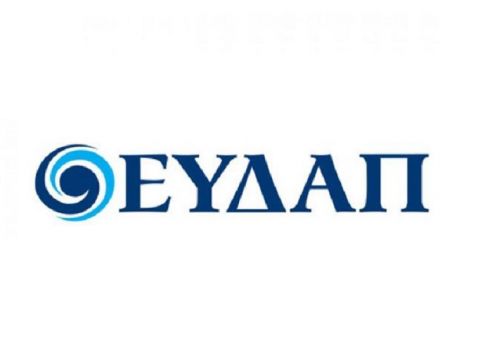 Ενημέρωση προς τους Πελάτες της ΕΥΔΑΠ για την πρόληψη απέναντι στον κορωνοϊό