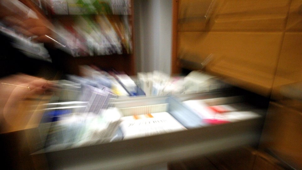 Κορωνοϊός: Τι είναι η μεφλοκίνη που εξετάζεται για χρήση κατά του Covid-19