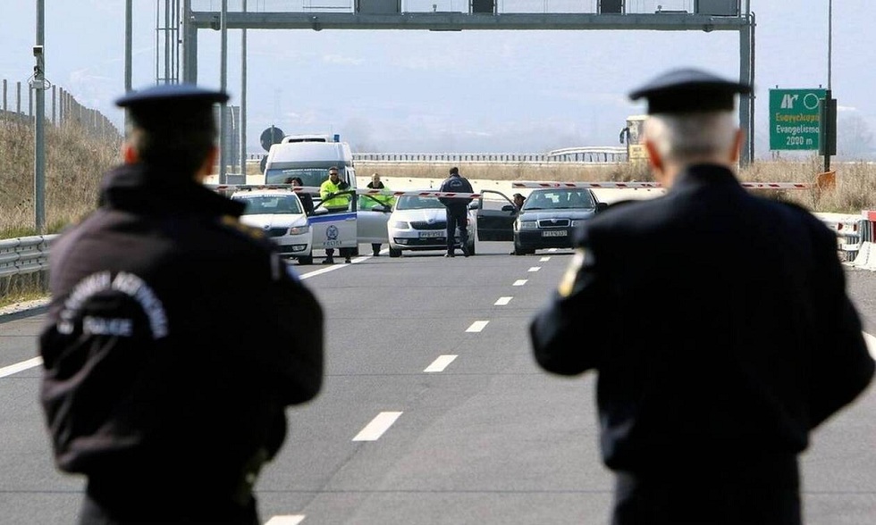 Κορονοίός: Βεβαίωση κυκλοφορίας για μεμονωμένες μετακινήσεις (Τύπου Β) – Δείτε το έντυπο