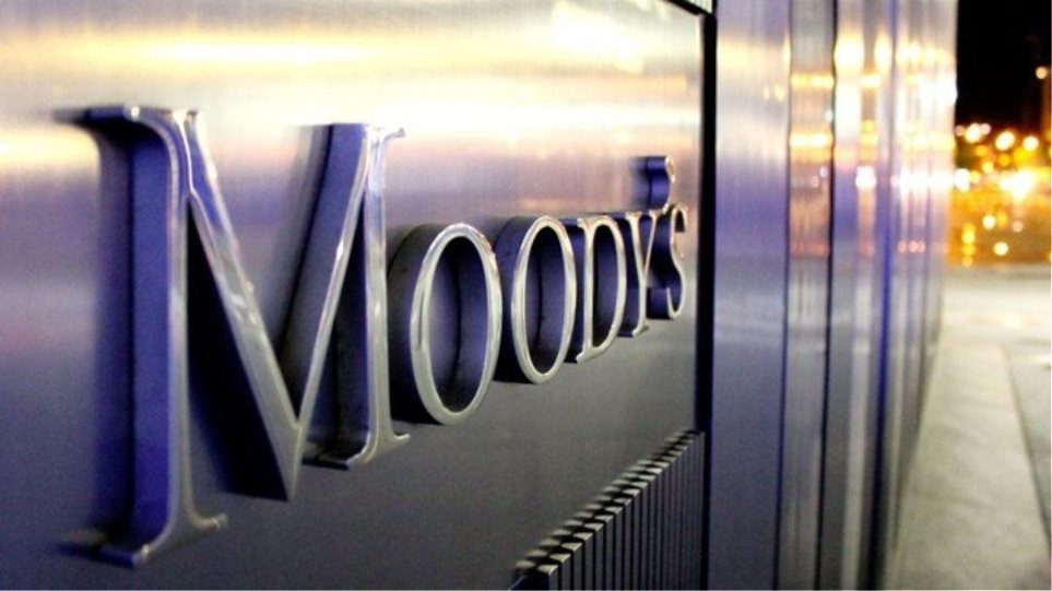 Κορωνοϊός – Moody’s: Ύφεση για τις 20 πιο ανεπτυγμένες χώρες του κόσμου