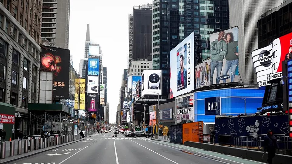 Κορωνοϊός – Νέα Υόρκη: Κλείνουν οι δρόμοι στην πόλη που δεν «κοιμάται» ποτέ