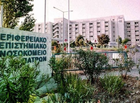 Κορωνοϊός: Τύπωσαν προστατευτικές ασπίδες προσώπου για το Πανεπιστημιακό Νοσοκομείο Πατρών