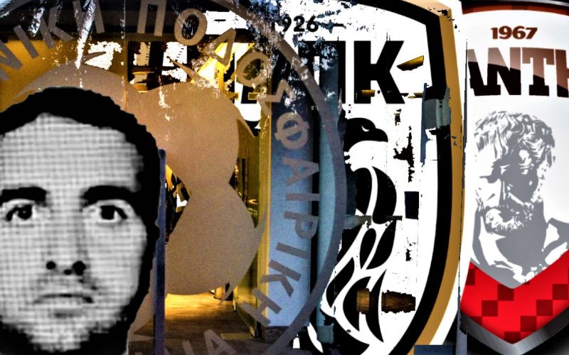 Σκάνδαλο ΠΑΟΚ – Ξάνθη: Κι όμως, τα έκαναν χειρότερα…