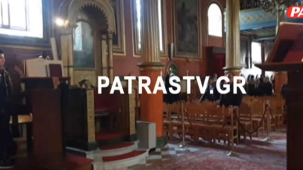 Κορωνοϊός – Πάτρα: Ιερέας τέλεσε κανονικά τελετή με 30 ανθρώπους