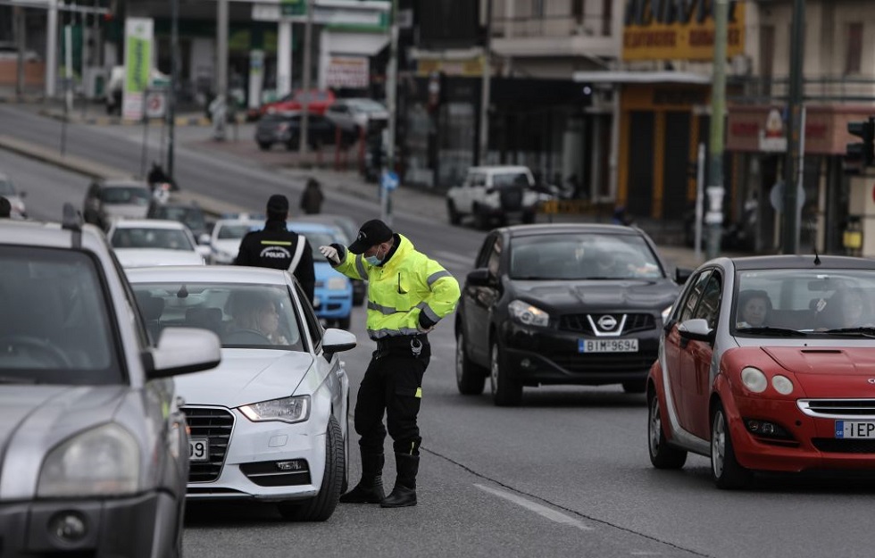 Απαγόρευση κυκλοφορίας: Πιο αυστηροί οι έλεγχοι
