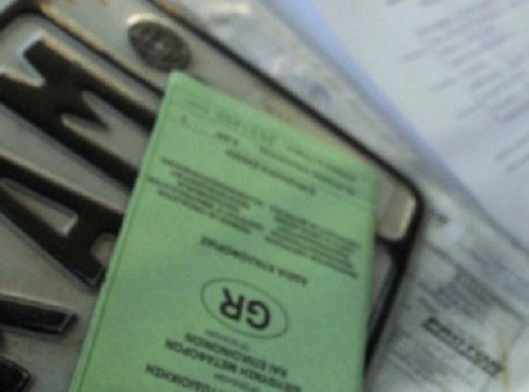 Επιστρέφονται πινακίδες, διπλώματα και άδειες κυκλοφορίας