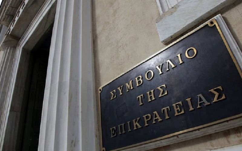 Κοροναϊός : Το ΣτΕ προτρέπει τους δικηγόρους να μην πηγαίνουν στο δικαστήριο
