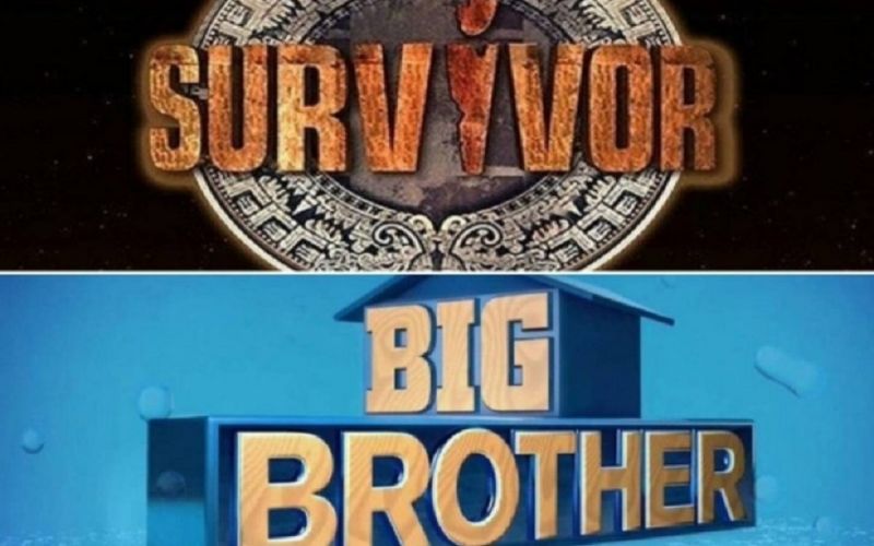 Πρώην παίκτης Survivor μπαίνει στο Big Brother; Αποχώρηση βόμβα από κανάλι!