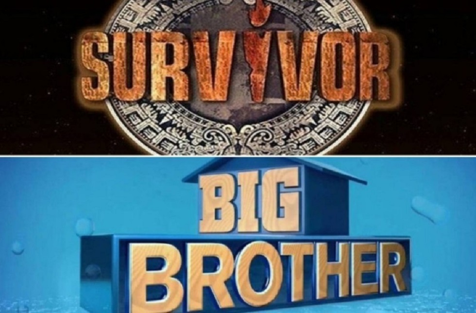 Πρώην παίκτης Survivor μπαίνει στο Big Brother; Αποχώρηση βόμβα από κανάλι!