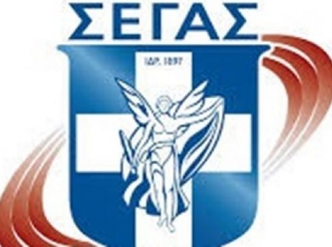 Η ελληνική αποστολή για το Βαλκανικό Πρωτάθλημα βάδην