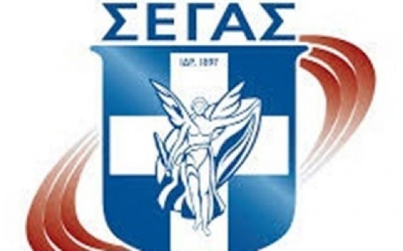 Η ελληνική αποστολή για το Βαλκανικό Πρωτάθλημα βάδην