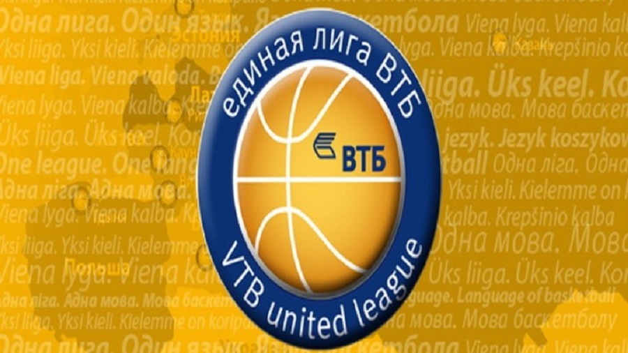 Διακοπή μέχρι νεωτέρας και από την VTB League