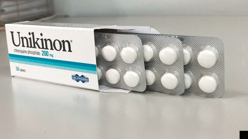 Χλωροκίνη – Κορωνοϊός: Φτιάξαμε 800.000 κουτιά – Πώς γίνεται η θεραπεία