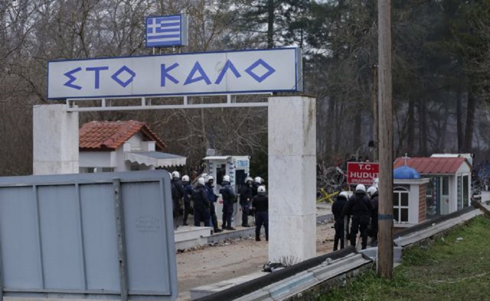 Προσφυγικό : Συγκέντρωση κατοίκων από όλη τη Θράκη στις Καστανιές το μεσημέρι