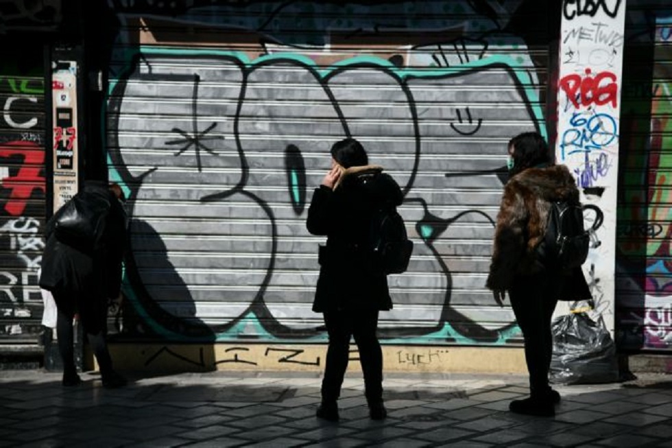 Αυτή είναι η λίστα επιχειρήσεων και ελεύθερων επαγγελματιών που θα πάρουν τα 10 δισ.