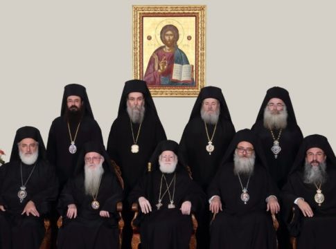 Κορωνοϊός: Να ακολουθούμε τις οδηγίες των ειδικών συμβουλεύει η Εκκλησία της Κρήτης