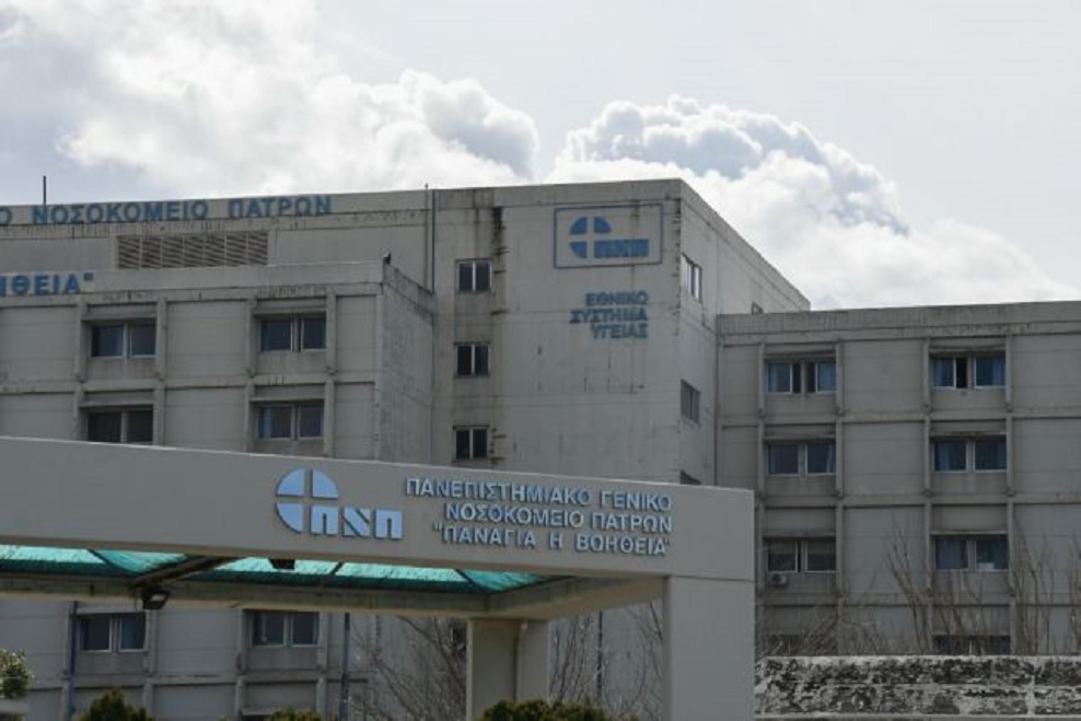 Κοροναϊός : Σε κατάσταση έκτακτης ανάγκης το νοσοκομείο του Ρίου – Ακόμα 2 νέα ύποπτα κρούσματα
