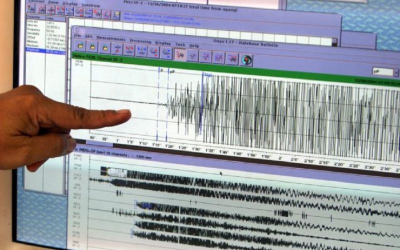 Σεισμός κοντά στην Κόρινθο – Αισθητός στην Αττική