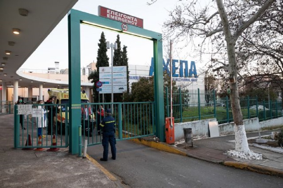 Θεσσαλονίκη : Αδειάζουν κλινικές στο ΑΧΕΠΑ για να δημιουργήσουν κλίνες κορωνοϊού