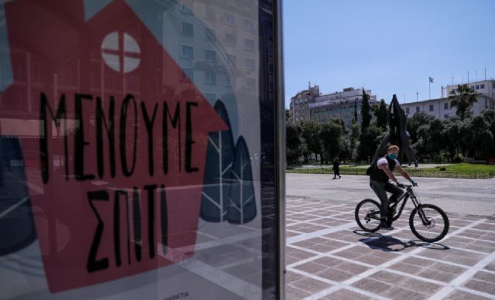 Χωρίς προηγούμενο οι πωλήσεις ποδηλάτων στην Ελλάδα λόγω κοροναϊού