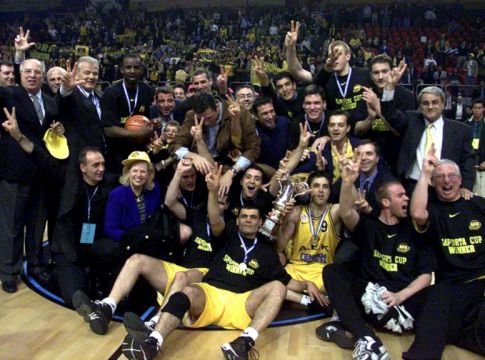 ΑΕΚ: 20 χρόνια από την κατάκτηση του Κυπέλλου Σαπόρτα κόντρα στην Κίντερ Μπολόνια (pics & vids)