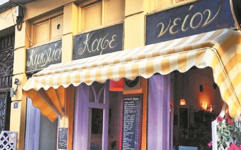 Αυτό είναι το πρώτο ελληνικό virtual καφενείο