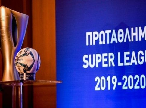 Καλό που ακολουθούν όλοι τον Ολυμπιακό…