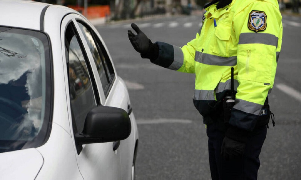 Δέχθηκες πρόστιμο για άσκοπη μετακίνηση; Δες τι μπορείς να κάνεις (video)