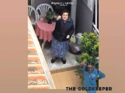 ΠΑΟΚ: Γιαγιά με «τρέλα μες στο μυαλό» (vid)