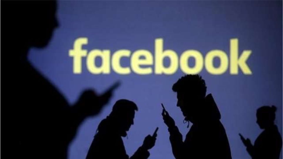Κορωνοϊός – Facebook: Πώς θα προειδοποιεί για τα «fake news»
