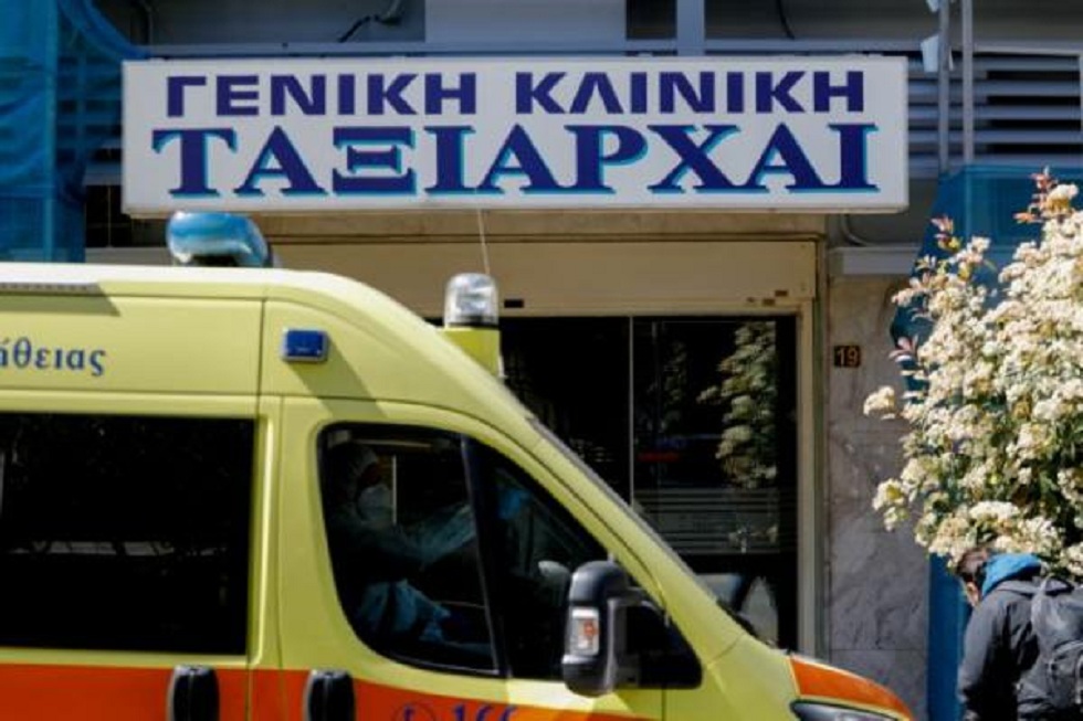 Κλινική «Ταξιάρχαι»: Γιατρός θετικός στον κορωνοϊό αρνείται να σταματήσει τα εξωτερικά του ιατρεία