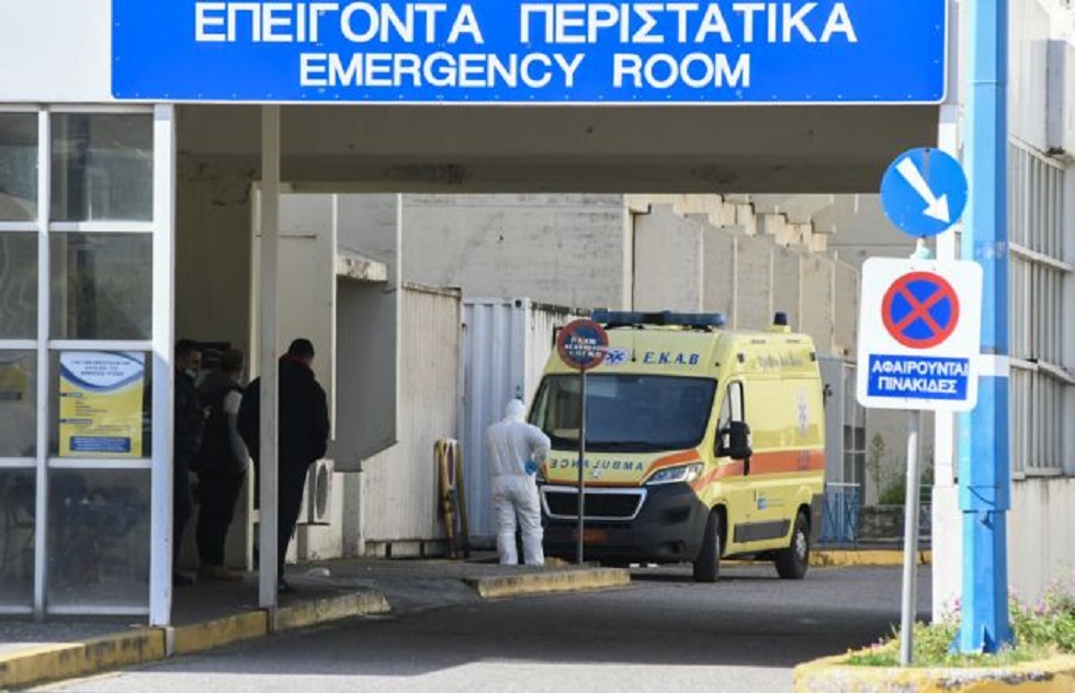 Πάτρα: Σε σοβαρή κατάσταση 15χρονος με ύποπτα συμπτώματα κορωνοϊού