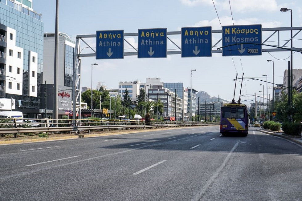 Κορωνοϊός: Συμπληρωματικά μέτρα για την απαγόρευση μετακινήσεων επιβατών