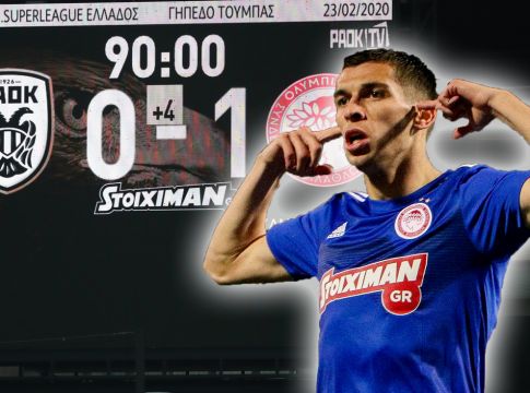 Η χάρτινη ρητορική του ΠΑΟΚ