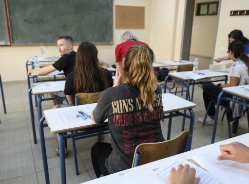 Πανελλήνιες 2020: Προσοχή! Αυτή είναι η ύλη για τις εξετάσεις – Τι αλλάζει