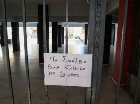Κορωνοϊός: Τι θα γίνει με τα σχολεία – Υπό ποιες συνθήκες θα ανοίξουν