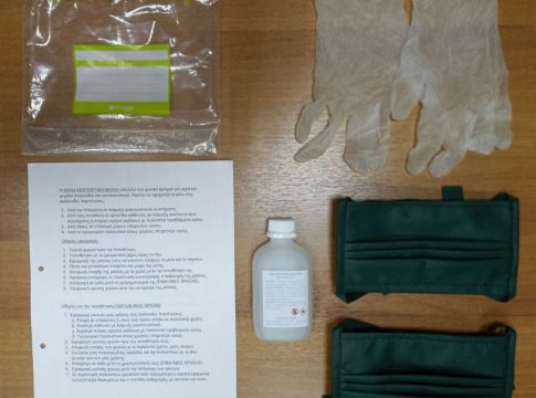 Παίρνει μετάθεση η ΕΣΣΟ λόγω κορωνοϊού