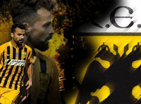 Αποκάλυψη: ΑΕΚ για Μπρούνο Γκάμα (vids)