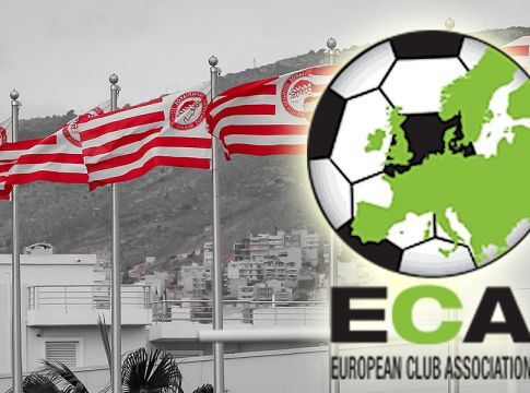 Η ECA προβάλει το κοινωνικό έργο του Ολυμπιακού και του Βαγγέλη Μαρινάκη