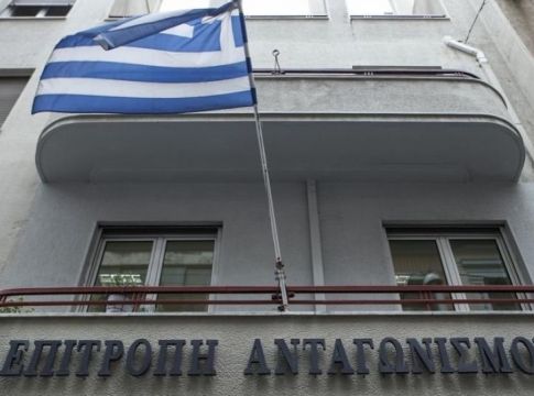 Επιτροπή Ανταγωνισμού : Τηλεργασία θέλουν οι περισσότεροι εργαζόμενοι και μετά τη λήξη των μέτρων για τον κοροναϊό