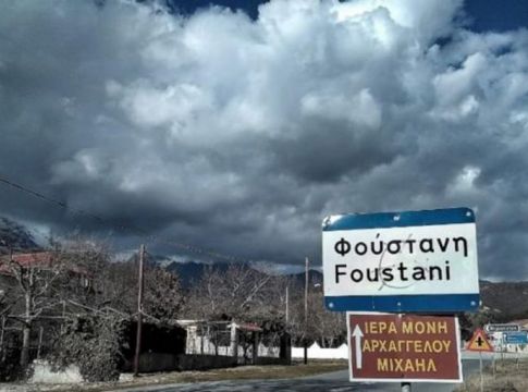 Φουστάνη : Πώς περιγράφουν τον εγκλεισμό τους οι κάτοικοι λίγες ώρες πριν λήξει η καραντίνα