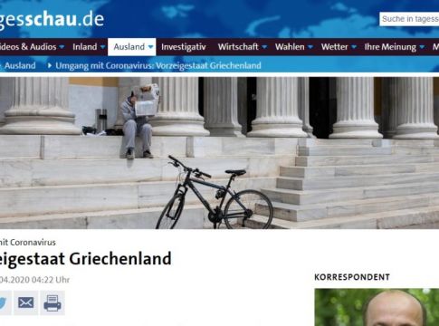 Κορωνοϊός: Το υποδειγματικό κράτος Ελλάδα ως προς την αντιμετώπιση του ιού