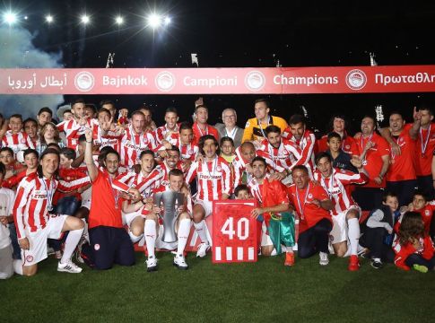 Ολυμπιακός: Σαν σήμερα «έραψε» το 4ο αστέρι στη φανέλα του! (vids)