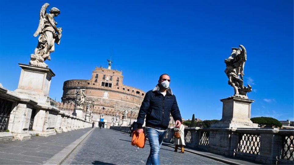 Κορωνοϊός : Η Ιταλία βγάζει την Ελλάδα από τη λίστα «υψηλού κινδύνου»