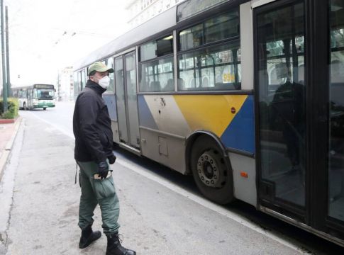 Νέες τιμές από σήμερα στα εισιτήρια των ΜΜΜ