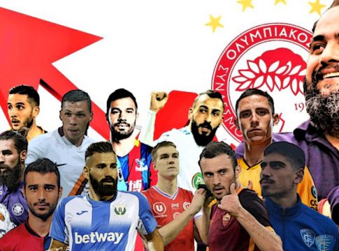 Ολυμπιακός: Η σημασία του να τροφοδοτείς την ελίτ
