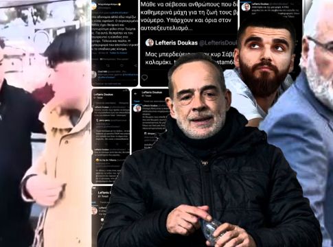 Χοντρό κράξιμο στον Δούκα για το ρατσιστικό… τύμπανο (pics)