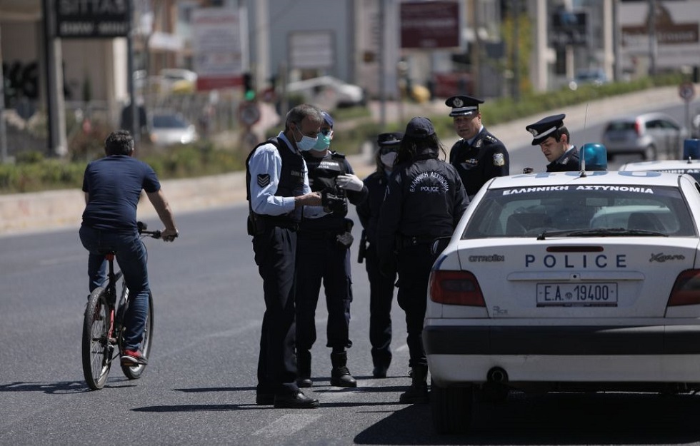 Πρόστιμα 300 ευρώ σε 109 άτομα για μετακινήσεις εκτός τόπου κατοικίας