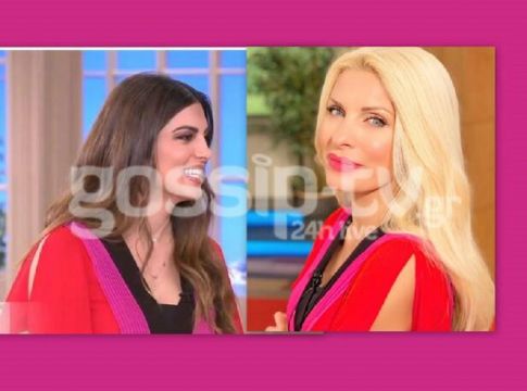 Σταματίνα Τσιμτσιλή Vs Ελένη Μενεγάκη: Με το ίδιο φόρεμα! Ποια το έβαλε καλύτερα; (Photos & Video)